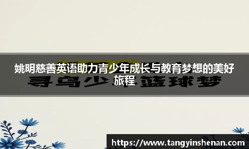 k1体育官网